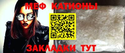 эйфоретик Свободный