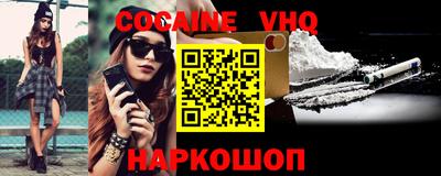 эйфоретик Свободный