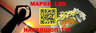 СК Северобайкальск