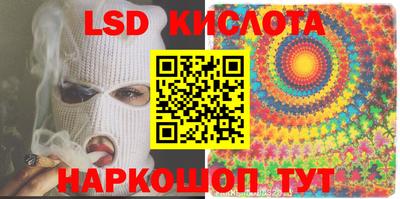 эйфоретик Свободный