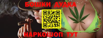 СК Северобайкальск