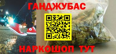 СК Северобайкальск