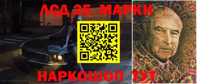 СК Северобайкальск