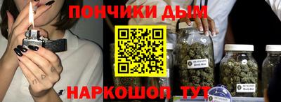 СК Северобайкальск