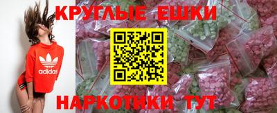 СК Северобайкальск