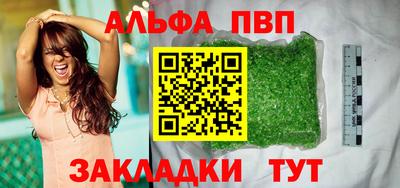 эйфоретик Свободный