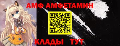 СК Северобайкальск