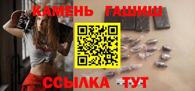 эйфоретик Свободный