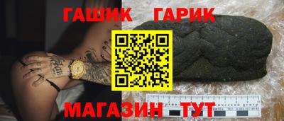 эйфоретик Свободный