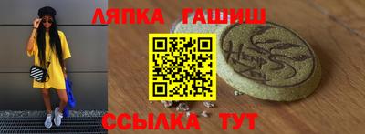 эйфоретик Свободный
