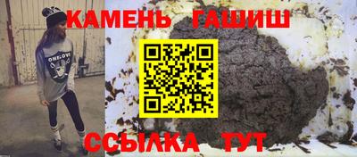 СК Северобайкальск