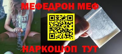 эйфоретик Свободный